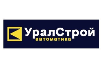 Компания Уралстройавтоматика